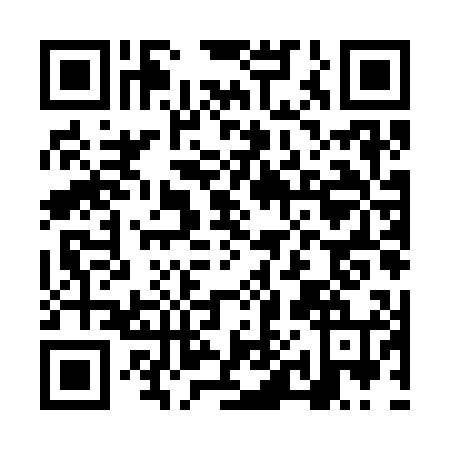QR code for plate NX9-C045