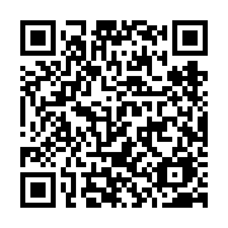QR code for plate O44-VBE