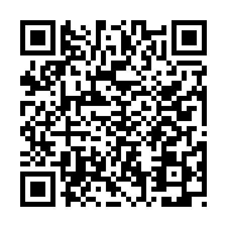 QR code for plate WV0-A899