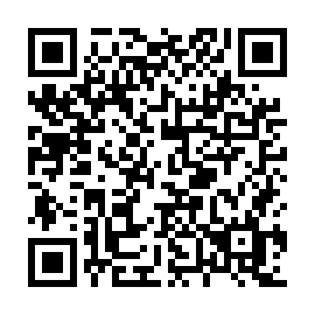 QR code for plate X69-EGL