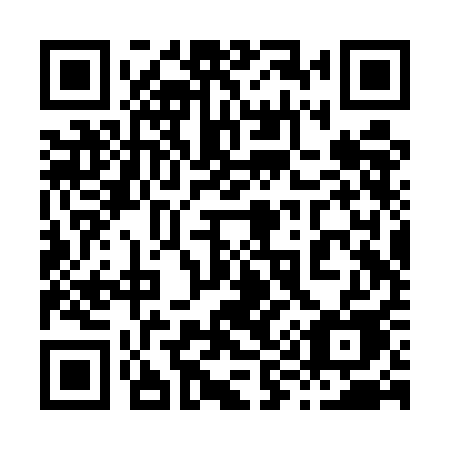 QR code for 892 UAE
