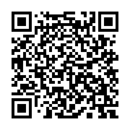 QR code for plate A12 5EO
