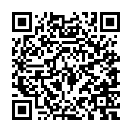 QR code for E945O