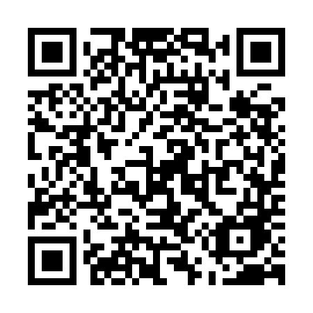 QR code for U539DE