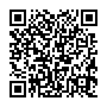 QR code for plate AFE 775