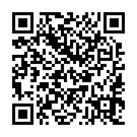 QR code for plate AGO 255