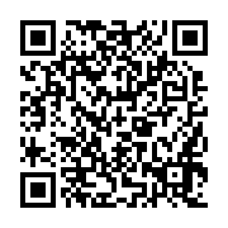 QR code for plate AJR 256