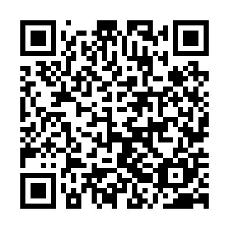 QR code for ARN 205