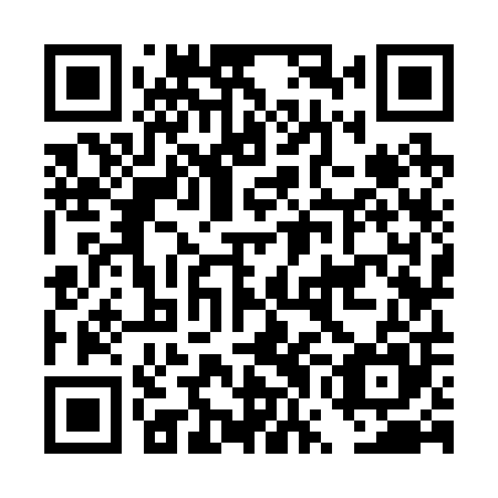 QR code for DWK 205
