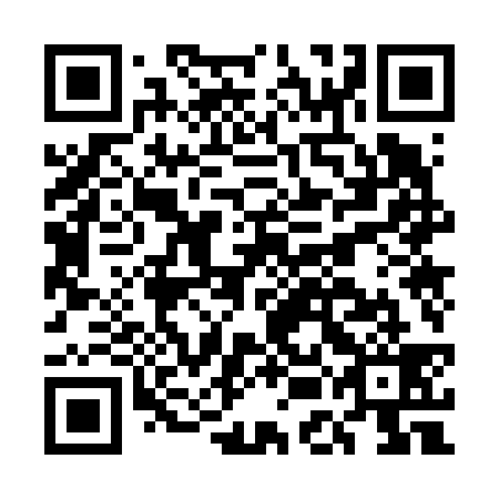 QR code for plate EEO 639