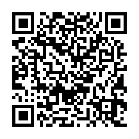 QR code for EGE 933
