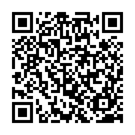 QR code for plate EMG 864