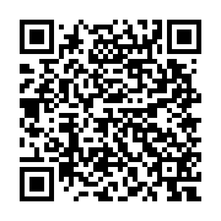 QR code for plate EXE 752