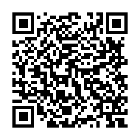 QR code for plate FRR 816