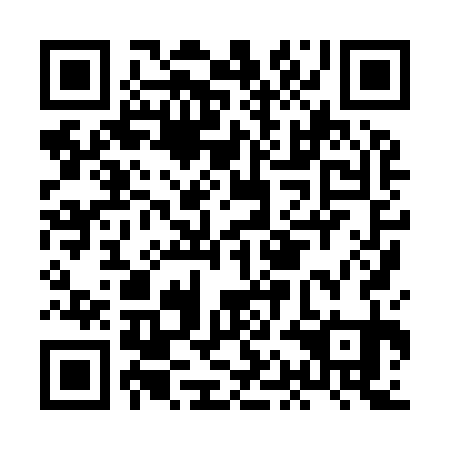 QR code for plate HAH 931