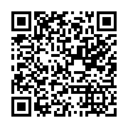 QR code for IHO 967