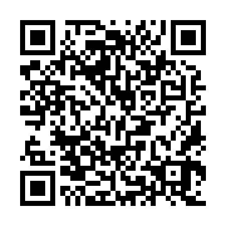QR code for IMO 862