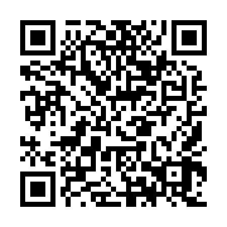 QR code for plate KMY 848