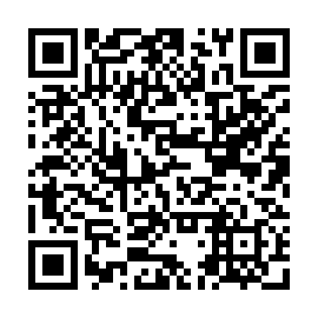 QR code for NDX 938