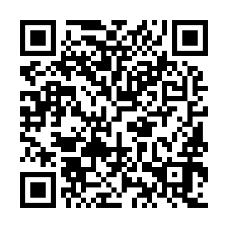 QR code for plate NIU 992