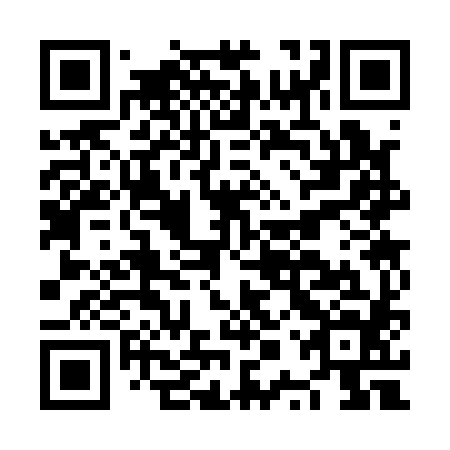 QR code for plate NPS 184