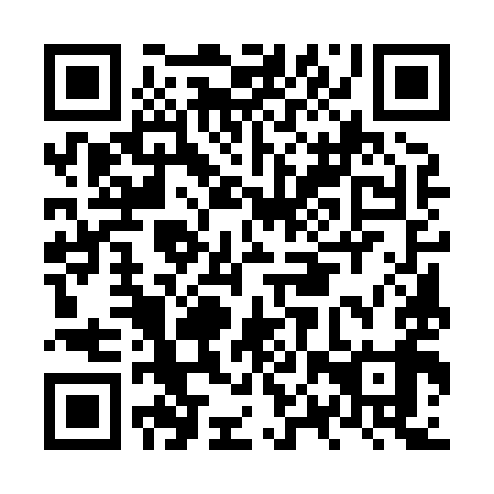 QR code for plate NPU 899