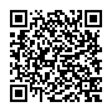 QR code for UAN 939