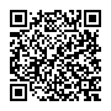 QR code for UER971