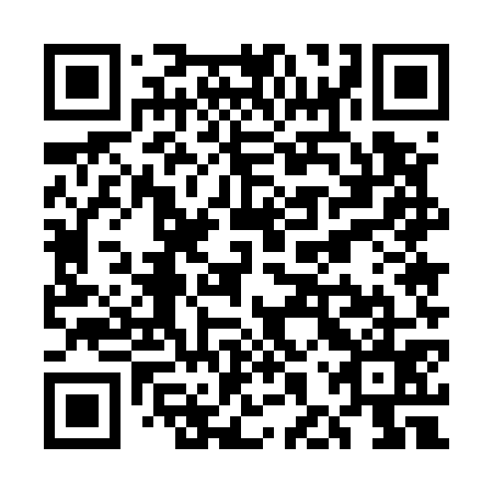 QR code for UHU 575