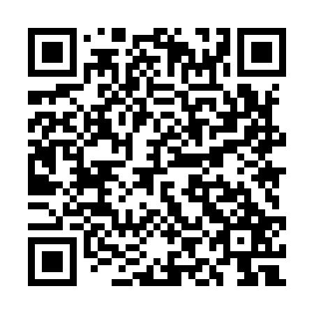 QR code for UIM 927