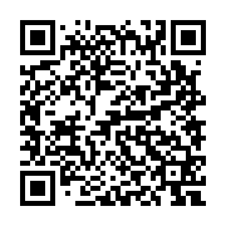 QR code for UIN160