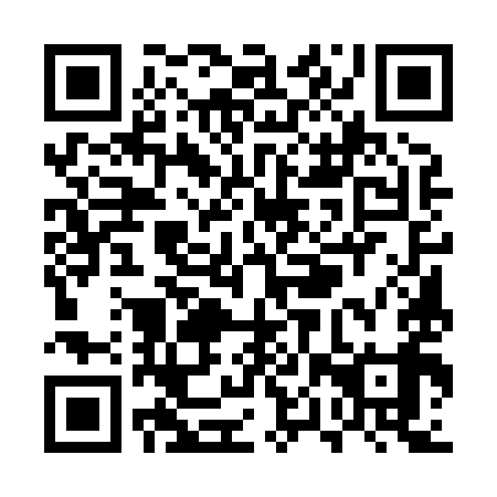 QR code for UPU 899
