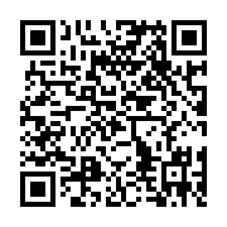 QR code for UTI 931