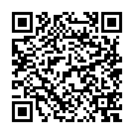 QR code for plate ERO-9183