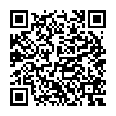 QR code for plate FEO-2096