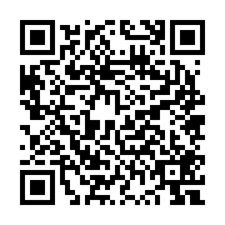 QR code for plate NWJ-2095