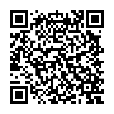 QR code for 2O5045