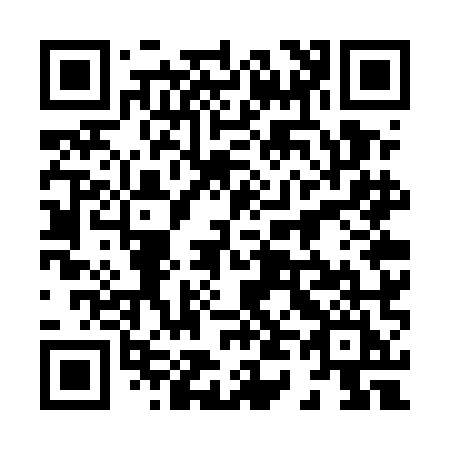 QR code for 847-UMI