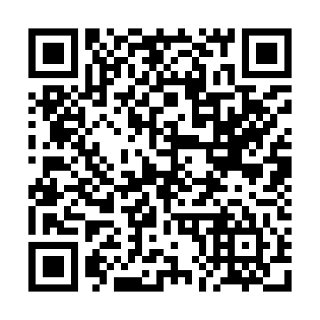 QR code for 2H 3945
