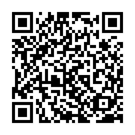 QR code for 2N 1969