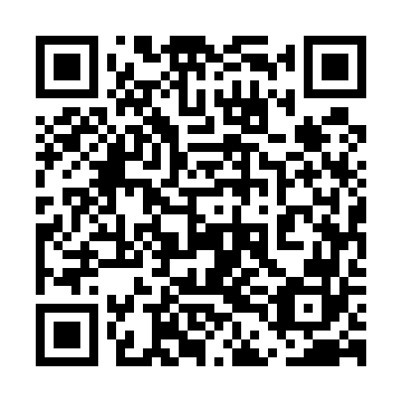QR code for 5DE 562