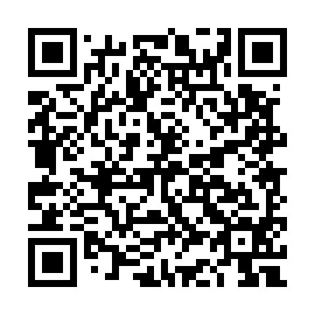 QR code for plate DC 0594