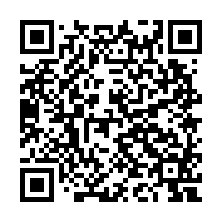 QR code for plate DD 1784