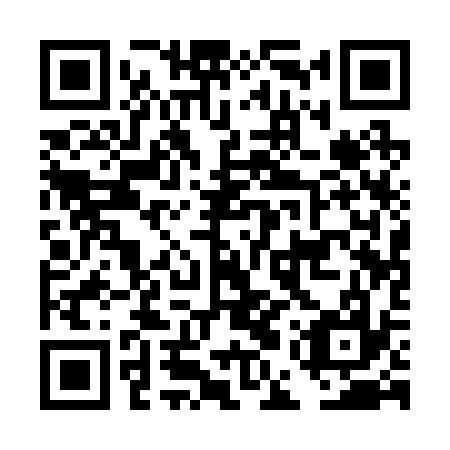 QR code for plate DEQ 237