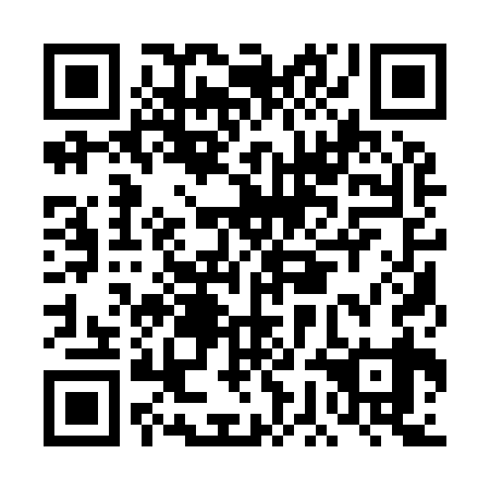 QR code for plate DGA 939