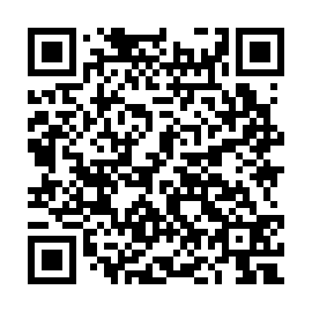 QR code for plate DO 9332