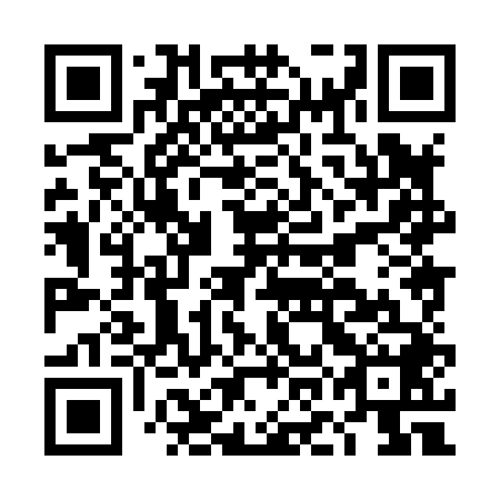 QR code for DOH 848