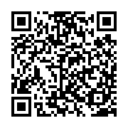 QR code for plate DRR 640