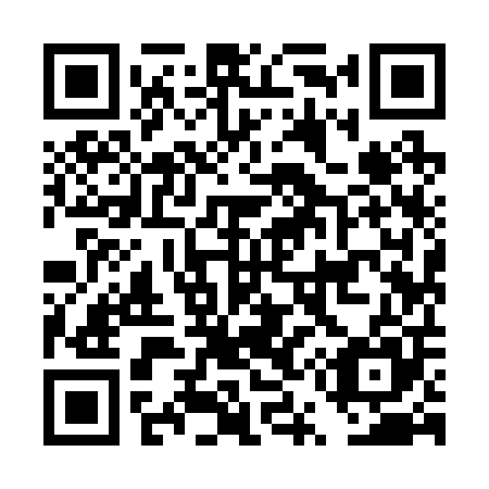 QR code for DU 9205