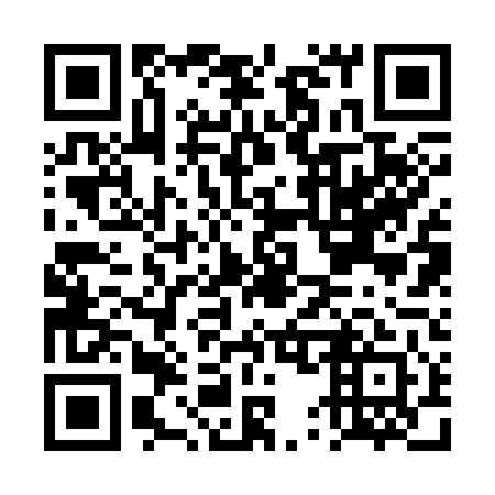 QR code for DU2341